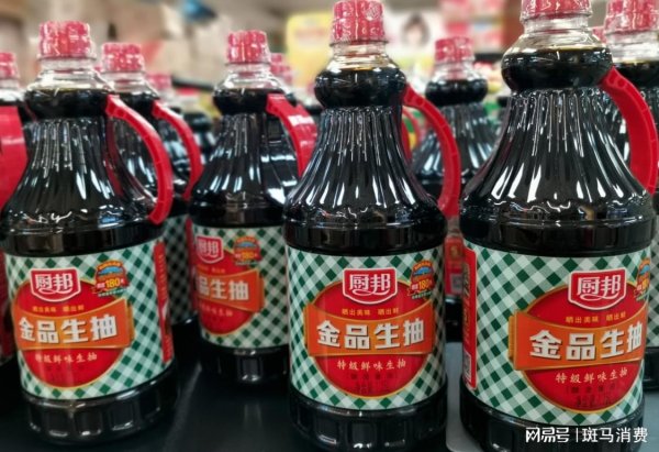 正规实盘配资网站排名 姚振华的2023：孤身走暗巷